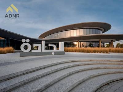 2 Bedroom Apartment for Sale in Aljada, Sharjah - 10. jpg