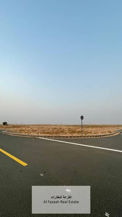 或诗街区， 夏尔迦 住宅地块待售 - صورة واتساب بتاريخ 1447-04-02 في 19.22. 08_a4847e59. jpg