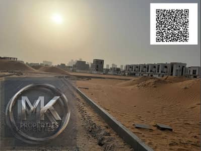 Plot te Koop in Al Helio, Ajman - Screenshot_24-9-2025_195257_www. bayut. com. jpeg Plot te Koop in Al Helio, Ajman - Screenshot_24-9-2025_195257_www. bayut. com. jpeg