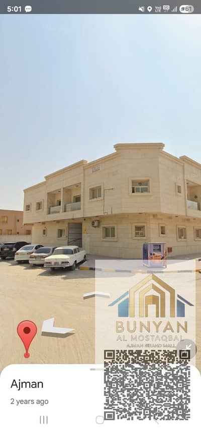 阿尔莫瓦哈特， 阿治曼 11 卧室住宅楼待售 - صورة واتساب بتاريخ 2025-09-24 في 15.08. 21_18f9a380. jpg