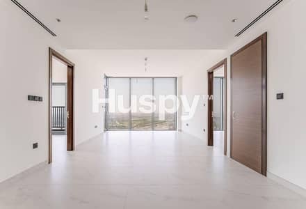 3 Bedroom Flat for Rent in Sobha Hartland, Dubai - Maids Room | High Floor | 2 Parking Spots