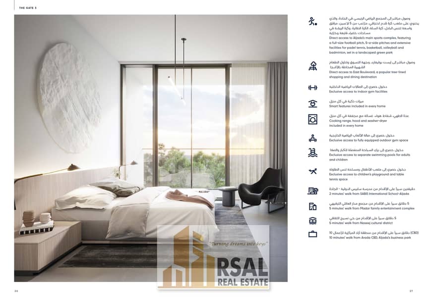2 THE-GATE-3-BROCHURE 3BHK-14. jpg