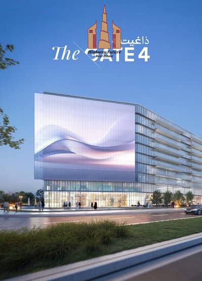 3 Bedroom Flat for Sale in Aljada, Sharjah - 5e887e09-1db3-445f-8eaa-9dedca78fee4. jpg