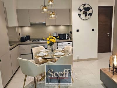 2 Bedroom Flat for Sale in Sobha Hartland, Dubai - IMG_7359. JPG