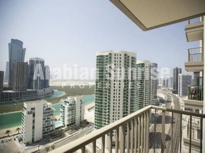 1 Bedroom Apartment for Rent in Al Reem Island, Abu Dhabi - 1. png