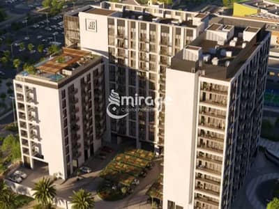 萨迪亚特岛， 阿布扎比 2 卧室单位待售 - Manarat-Living-at-Saadiyat-island-Banner. jpg