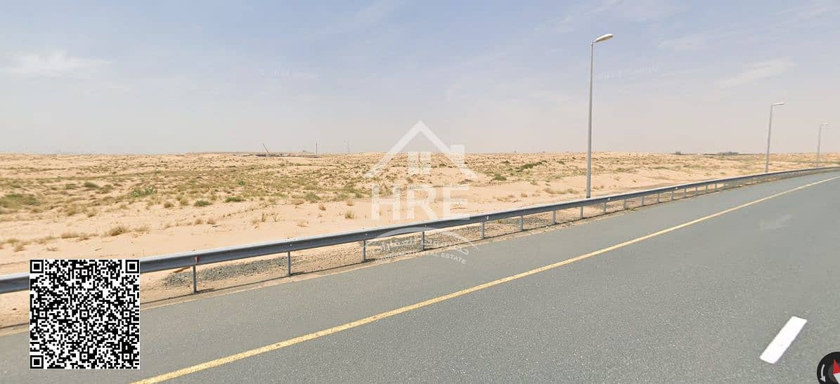 روضة السدر2. png
