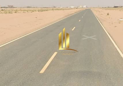 ارض سكنية  للبيع في الزبير، الشارقة - لقطة شاشة 2025-09-25 110912. png