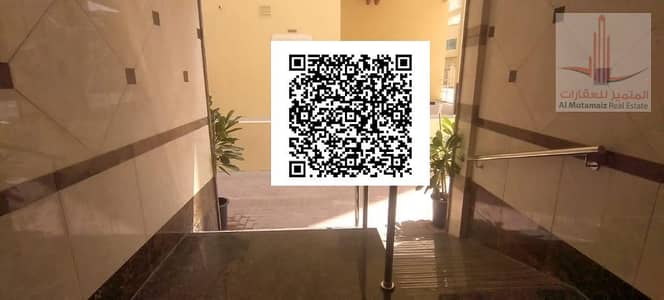 阿尔吕梅拉， 阿治曼 商业地块待售 - image (73). png