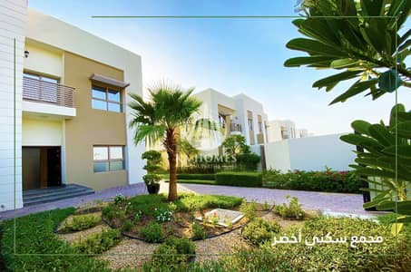 4 Bedroom Villa for Sale in Sharjah Garden City, Sharjah - WhatsApp Image 2021-11-17 at 1.05. 31 PM. jpeg