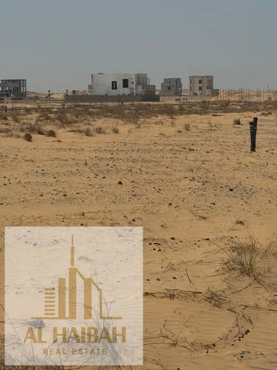 ارض سكنية  للبيع في روضة القرط، الشارقة - b349e6d5-735c-4b83-89dc-976f190bef24. jpeg