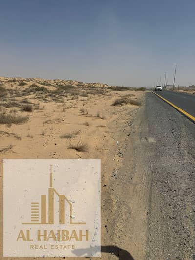 ارض سكنية  للبيع في المطرق، الشارقة - 3ff3e7e5-9d36-460a-9bca-dbdd6ae97590. jpeg