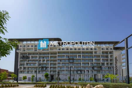2 Bedroom Flat for Sale in Masdar City, Abu Dhabi - Hot Deal | Duplex 2BR | Balcony | Full Facilities