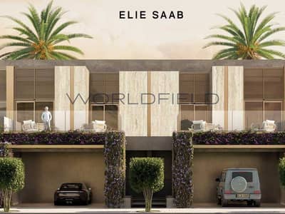 穆罕默德-本-拉希德城， 迪拜 4 卧室别墅待售 - elie-saab-vie-twinhouse-meydan-dubai (2). jpg