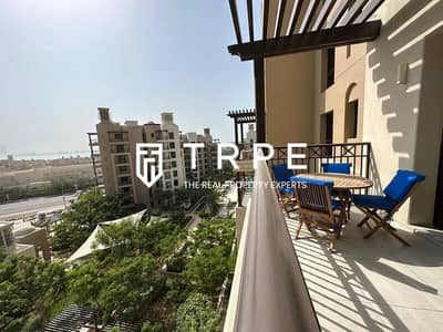 2 Bedroom Flat for Rent in Umm Suqeim, Dubai - Fully Furnished |Ready to move in | Community View