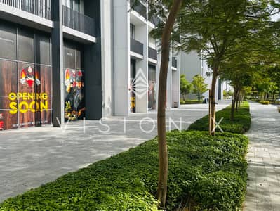 2 Bedroom Flat for Sale in Aljada, Sharjah - image00149. jpeg
