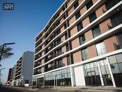 1 Bedroom Apartment for Sale in Aljada, Sharjah - WhatsApp Image 2021-12-25 at 11.47. 15 AM (4). jpg