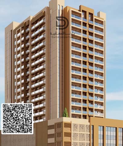 استوديو  للبيع في مدينة الإمارات‬، عجمان - 9a8275c9-09fc-45ef-83c9-4c3b589dabac. jpg
