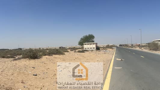 ارض صناعية  للبيع في صناعية الصجعة، الشارقة - File 1. jpeg