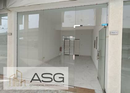 Office for Rent in Al Karama, Dubai - P1. jpg