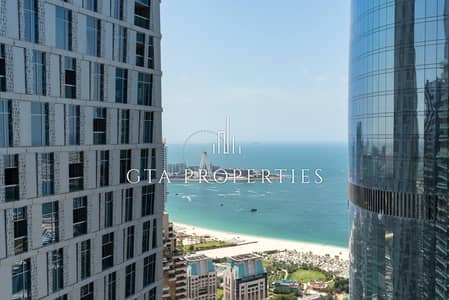 1 Bedroom Apartment for Rent in Dubai Marina, Dubai - High Floor | Furnished | Fendi Design