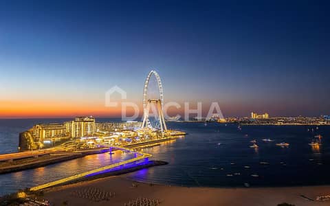 朱美拉海滩住宅（JBR）， 迪拜 3 卧室单位待售 - 位于朱美拉海滩住宅（JBR），朱美拉谦恭度假酒店和水疗中心，朱美拉门户1号大厦 3 卧室的公寓 9300000 AED - 12000155