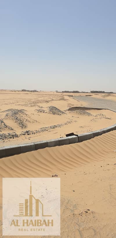 Plot for Sale in Al Belaida, Sharjah - 20250924_120157. jpg