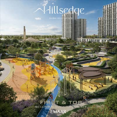 2 Cпальни Апартамент Продажа в Дубай Хиллс Истейт, Дубай - HILLSEDGE_DHE_IMAGE05. jpg