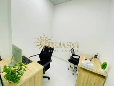 Office for Rent in Al Garhoud, Dubai - 64ee7e73-3dd7-447f-a578-2183df04c616. jpg