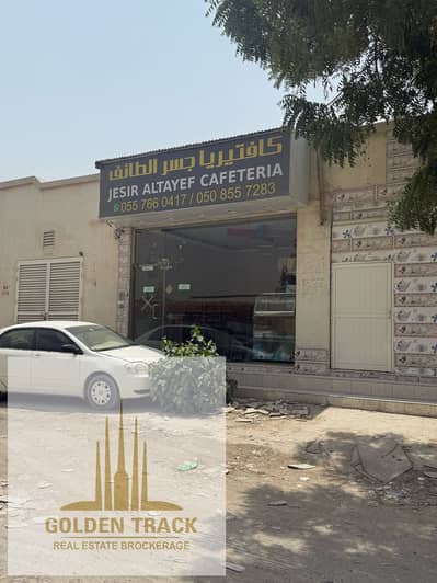 Mixed Use Land for Sale in Al Sajaa, Sharjah - WhatsApp Image 2025-07-22 at 1.32. 13 PM. jpeg