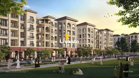 شقة 1 غرفة نوم للبيع في مدينة زايد، أبوظبي - bloom granada_page-0007. jpg