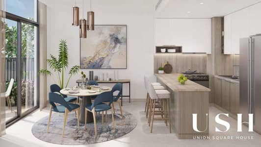 3 Bedroom Townhouse for Sale in Mudon, Dubai - img64. jpg