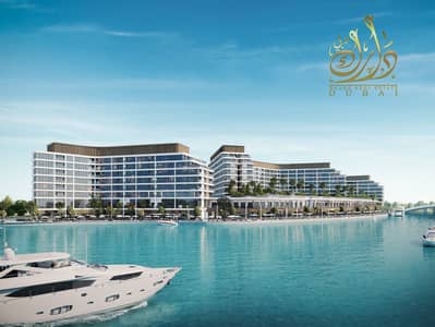 1 Спальня Апартаменты Продажа в Аль Сеанниа, Умм-эль-Кайвайн - Bayfront Marina Residences A04 - Exterior. jpg