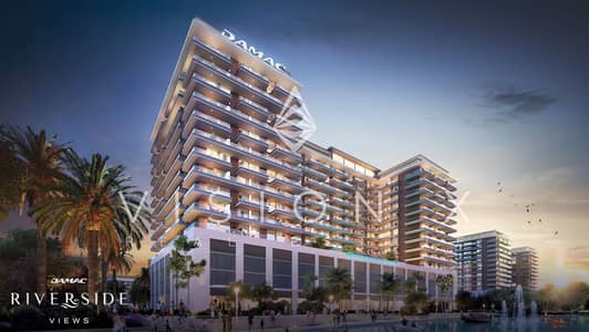 2 Cпальни Апартамент Продажа в Дубай Инвестиционный Парк (ДИП), Дубай - DAMAC RIVERSIDE VIEWS - Render 04. jpg