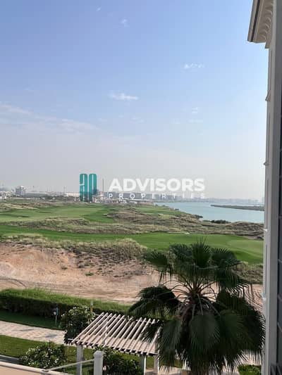 1 Спальня Апартамент Продажа в Яс Айленд, Абу-Даби - IMG-20250922-WA0039. jpg