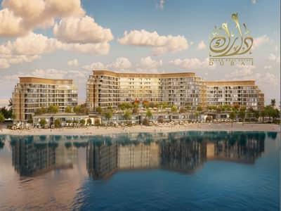 3 Cпальни Апартамент Продажа в Аль Сеанниа, Умм-эль-Кайвайн - لقطة شاشة 2025-09-24 113948. png