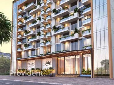 1 Спальня Апартаменты Продажа в Арджан, Дубай - Квартира в Арджан，Элано от Оро24, 1 спальня, 1150000 AED - 12891931