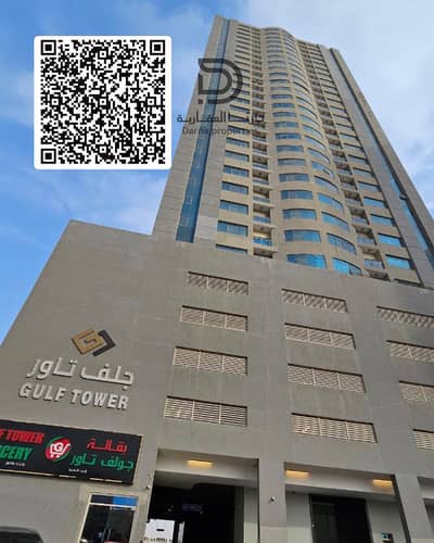2 Cпальни Апартаменты Продажа в Эмирэйтс Сити, Аджман - 1000052682. jpg
