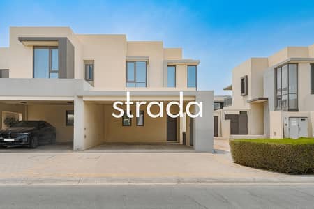 4 Bedroom Townhouse for Sale in Dubai Hills Estate, Dubai - Vacant Now | Best Priced | 4 Bed + Maids