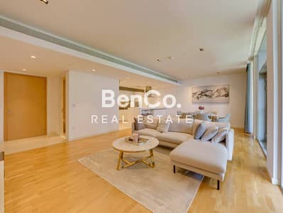 2 Bedroom Flat for Rent in Bluewaters Island, Dubai - Luxury Full Furnished | Garden View | Vacant