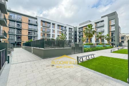 1 Bedroom Apartment for Rent in Jumeirah Village Circle (JVC), Dubai - 50c6e636-62da-4dc4-980c-c50f8e8d8530. jpeg