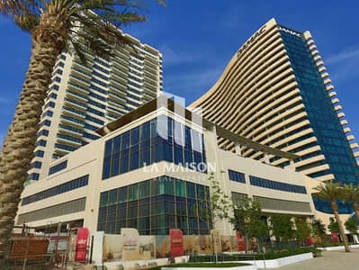 2 Cпальни Апартаменты Продажа в Остров Аль Рим, Абу-Даби - 5e53b1380ae3d. jpg
