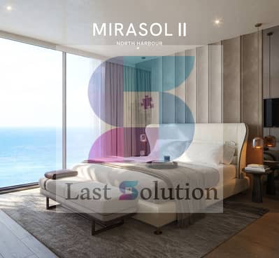 Студия Продажа в Мина Аль Араб, Рас-эль-Хайма - Mirasol II by RAK Properties. jpg