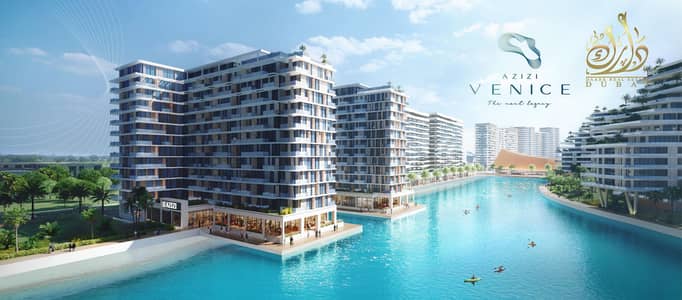 Studio for Sale in Dubai South, Dubai - 26a61814-54ff-4240-9965-6f5fc71de345. jpg