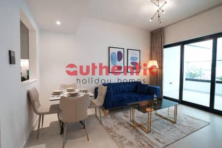 1 Bedroom Flat for Rent in Al Jaddaf, Dubai - WhatsApp Image 2023-09-19 at 10.37. 35. jpeg