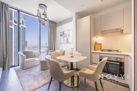 1 Bedroom Flat for Rent in Sobha Hartland, Dubai - High End Furnishing | Fully Upgraded | Lagoon View