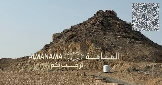 麦纳麦， 阿治曼 住宅地块待售 - Hill-View-Al-Manama-Ajman-Welcome. jpg