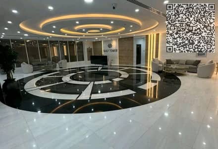 2 Bedroom Apartment for Rent in Emirates City, Ajman - 15152183-137dbo. jpg