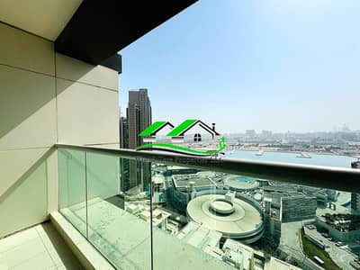 1 Bedroom Apartment for Rent in Al Reem Island, Abu Dhabi - WhatsApp Image 2025-09-11 at 2.55. 35 PM. jpeg