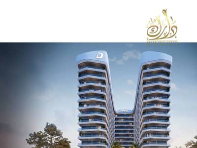 فلیٹ 2 غرفة نوم للبيع في (أكويا من داماك) داماك هيلز 2، دبي - 2. jpg